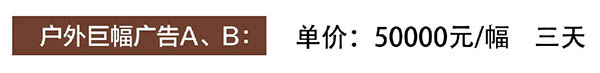 25種交會(huì)微信文章素材499