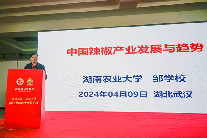 25種交會(huì)微信文章素材596
